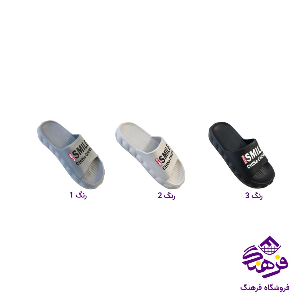 دمپایی میانه حانی مدل پدرام کد 16