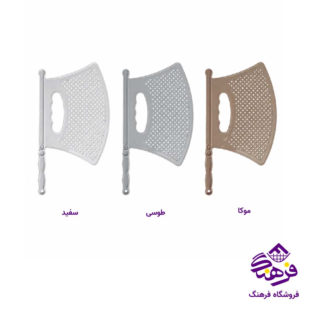 بادبزن ایده ال مدل یکتا بزرگ کد 8053