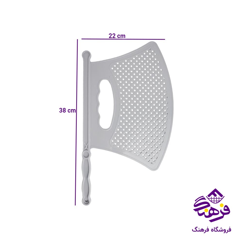 بادبزن ایده ال مدل یکتا 8053