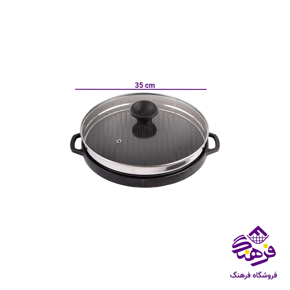 تابه استیک گرد KST 5805 سایز 35
