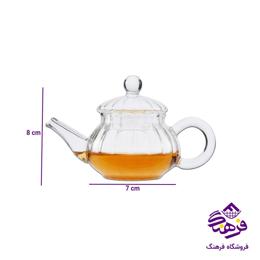 قوری زعفران یونیک درب شیشه ای کد 7933