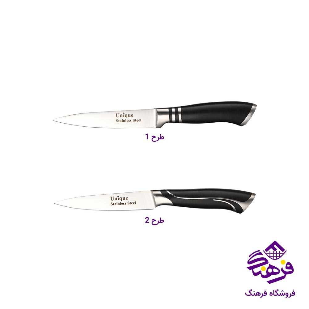 کارد آشپزخانه یونیک سایز 25.5 کد 5528