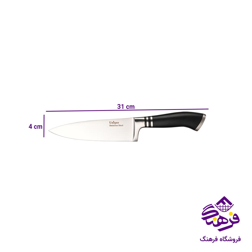 کارد آشپزخانه یونیک 5.6 کد 5514