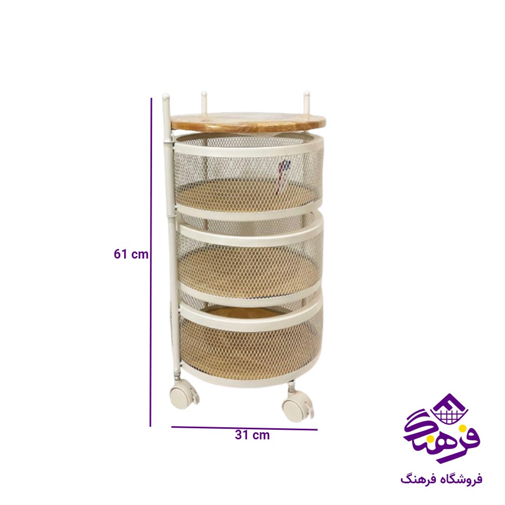 سبد سیب زمینی و پیاز یونیک توری گرد 3 طبقه 2856