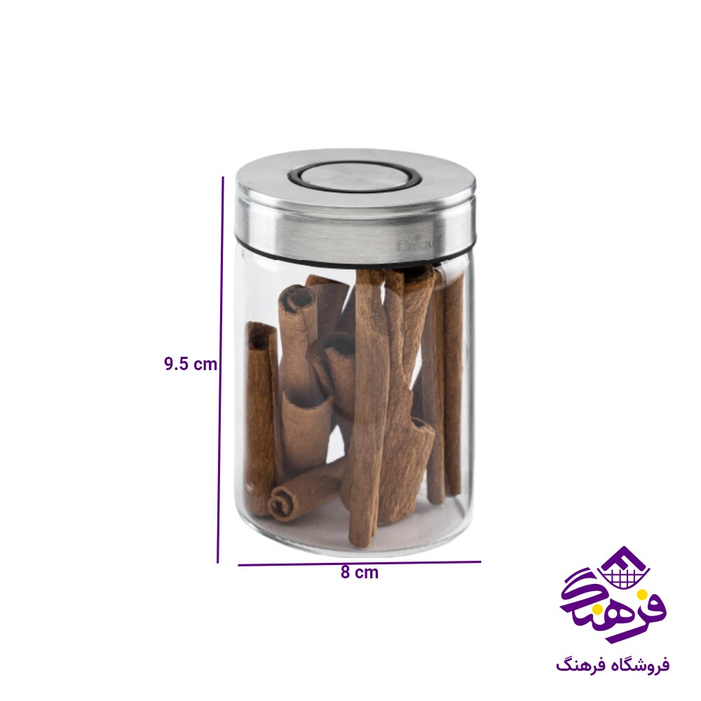 جا ادویه یونیک درب استیل سایز 9.5 کد 1726
