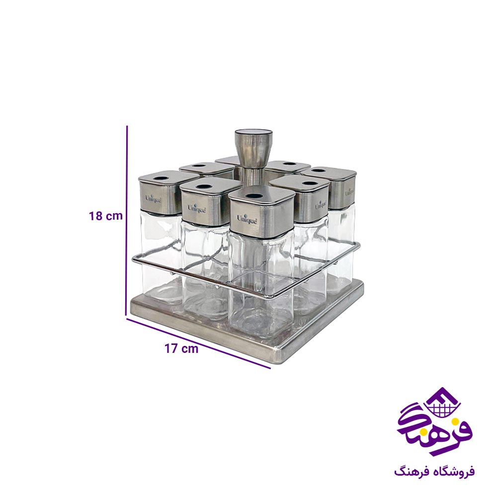 ست ادویه پاش یونیک مربع 1623 (8 عددی)