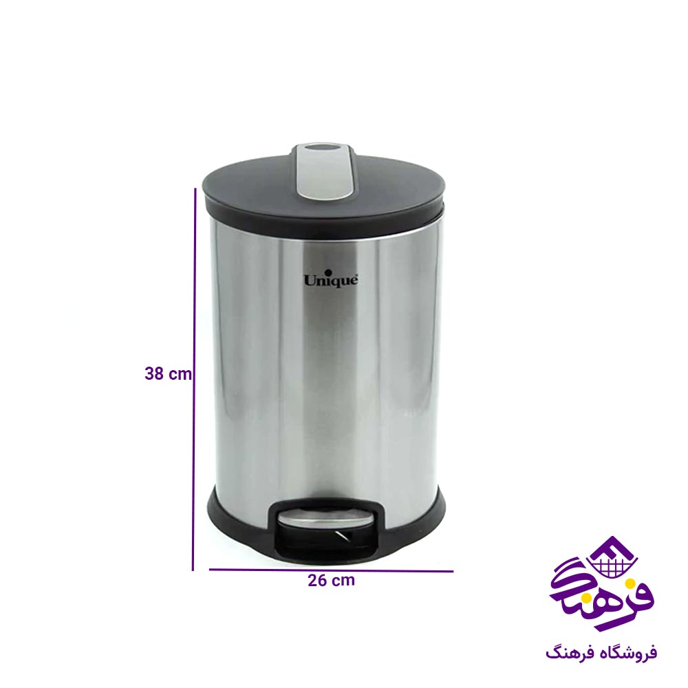 سطل زباله یونیک استیل 12 لیتر 4420