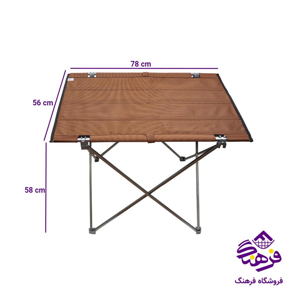 میز برزنتی کمپی 2 تیکه