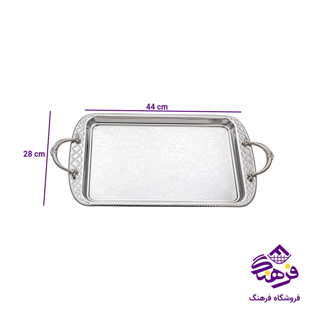 سینی یونیک استیل بزرگ 1 میل 4003