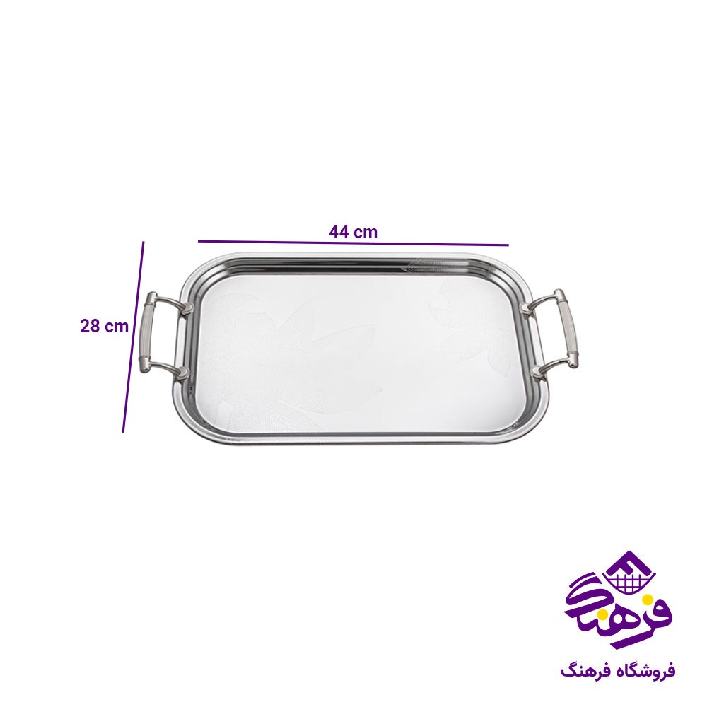 سینی یونیک استیل بزرگ 1 میل 4013