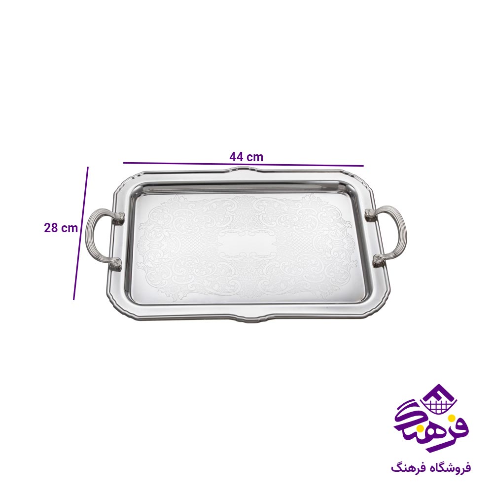 سینی یونیک استیل بزرگ 1 میل 4017