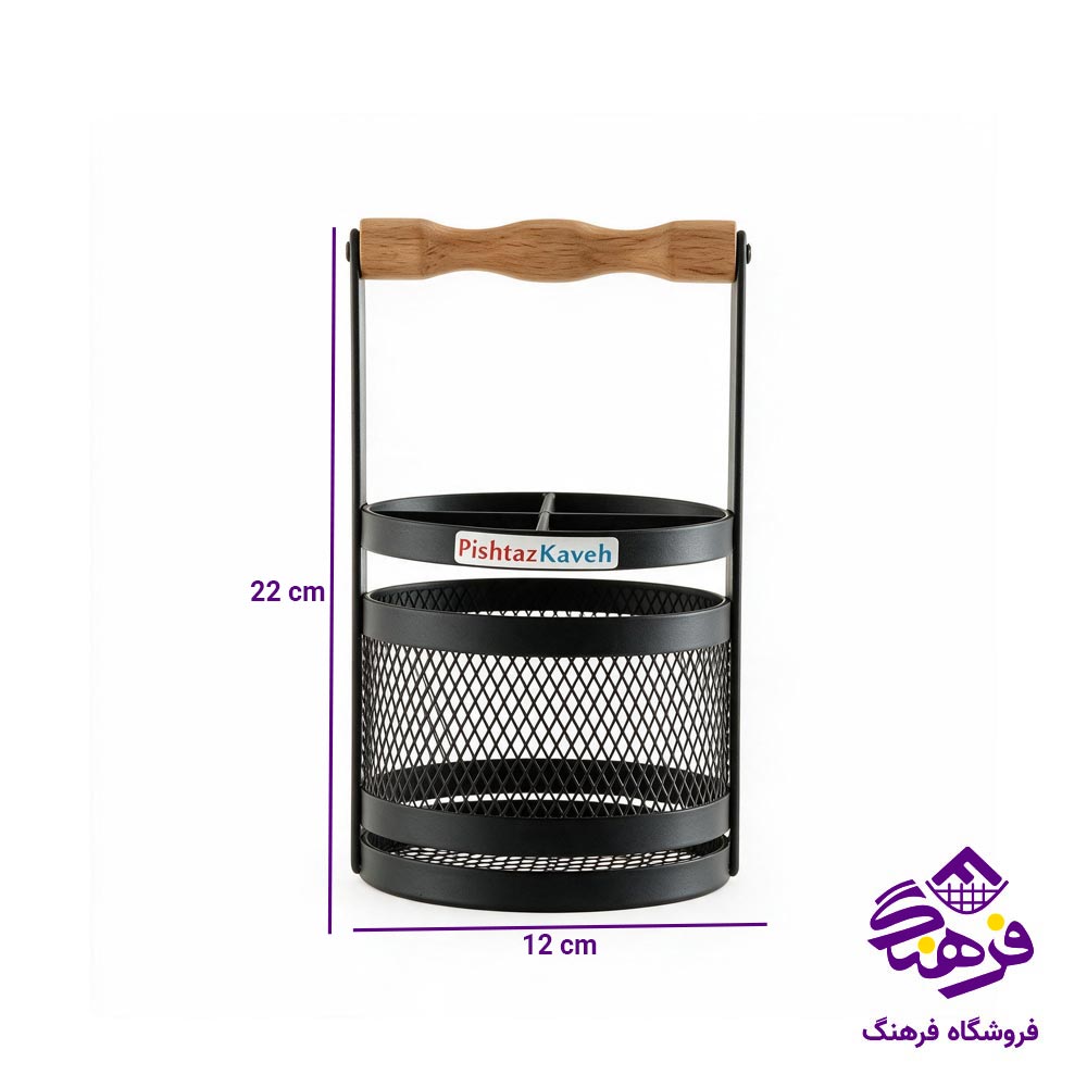 جاقاشق چنگال گرد پیشتاز کاوه مدل صدف مشکی 958