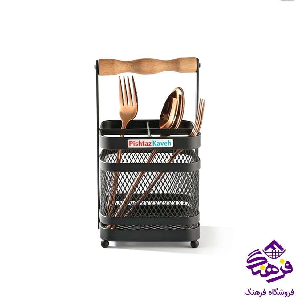 جاقاشق چنگال مربع پیشتاز کاوه مدل صدف مشکی 953