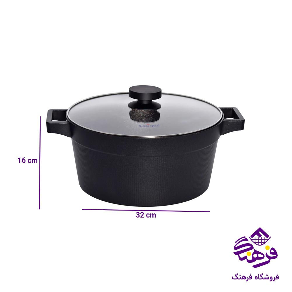 قابلمه یونیک مدل دیاموند گرانیت سایز 32 کد 8910