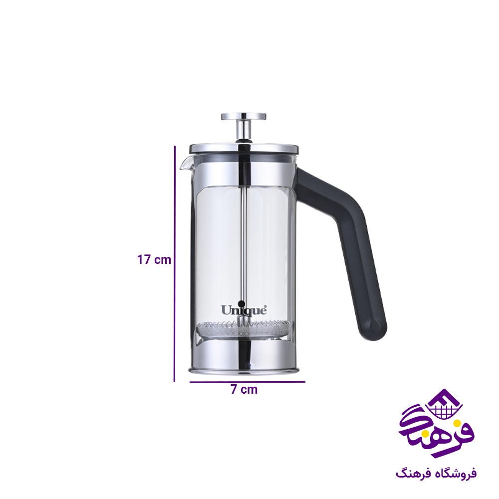 لیوان یونیک فرنچ پرس 350 میلی لیتر 3035