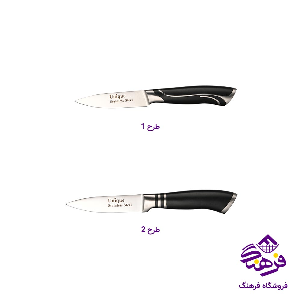 کارد آشپزخانه یونیک 3.5 کد 5530