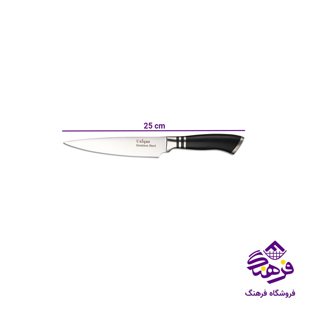 کارد آشپزخانه یونیک 5.5 کد 5538