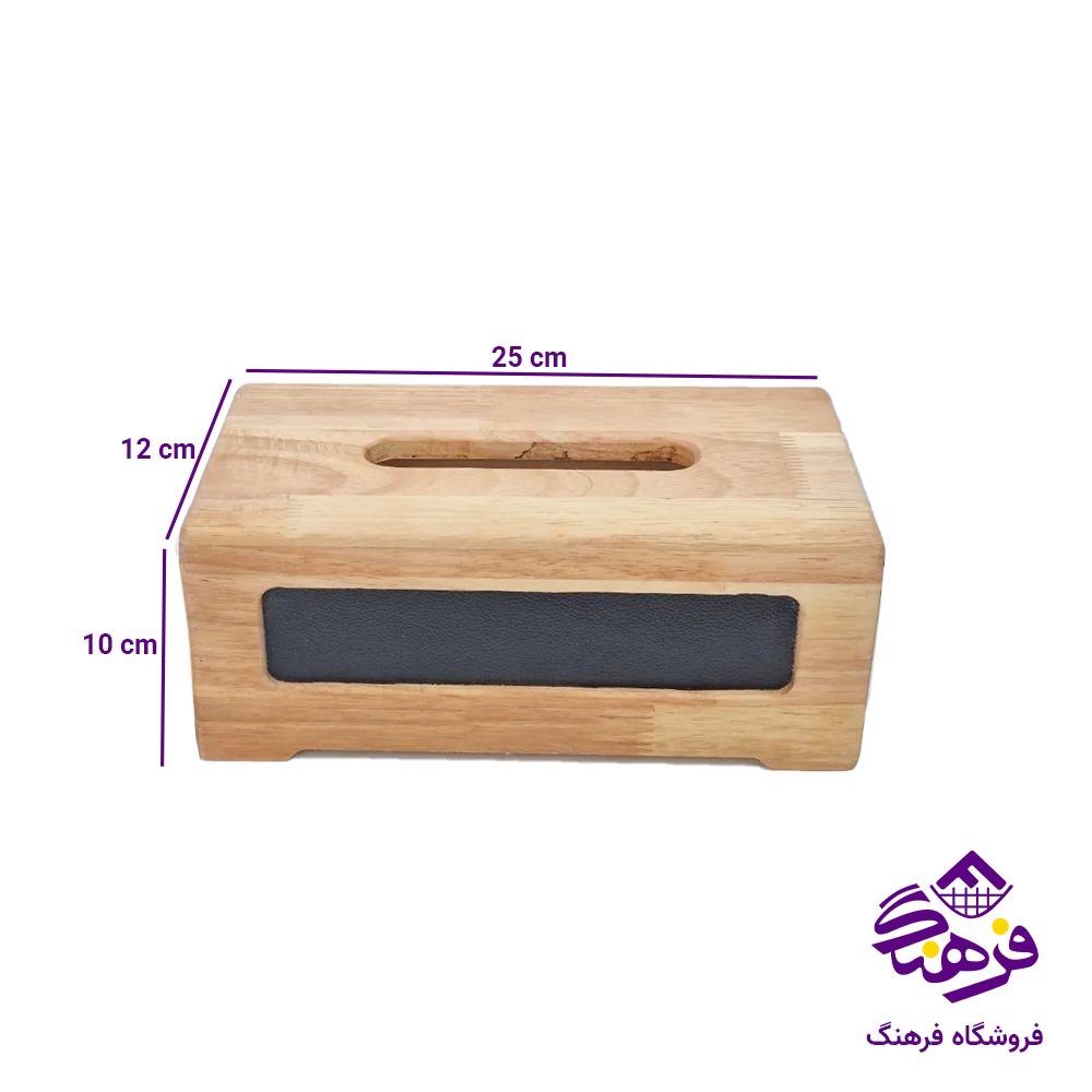 ست سطل و جای دستمال KST چوبی 8680