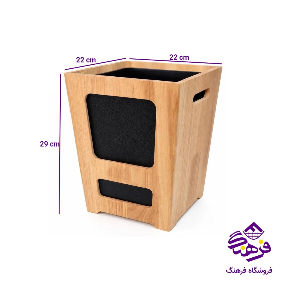 ست سطل و جای دستمال KST چوبی 8680