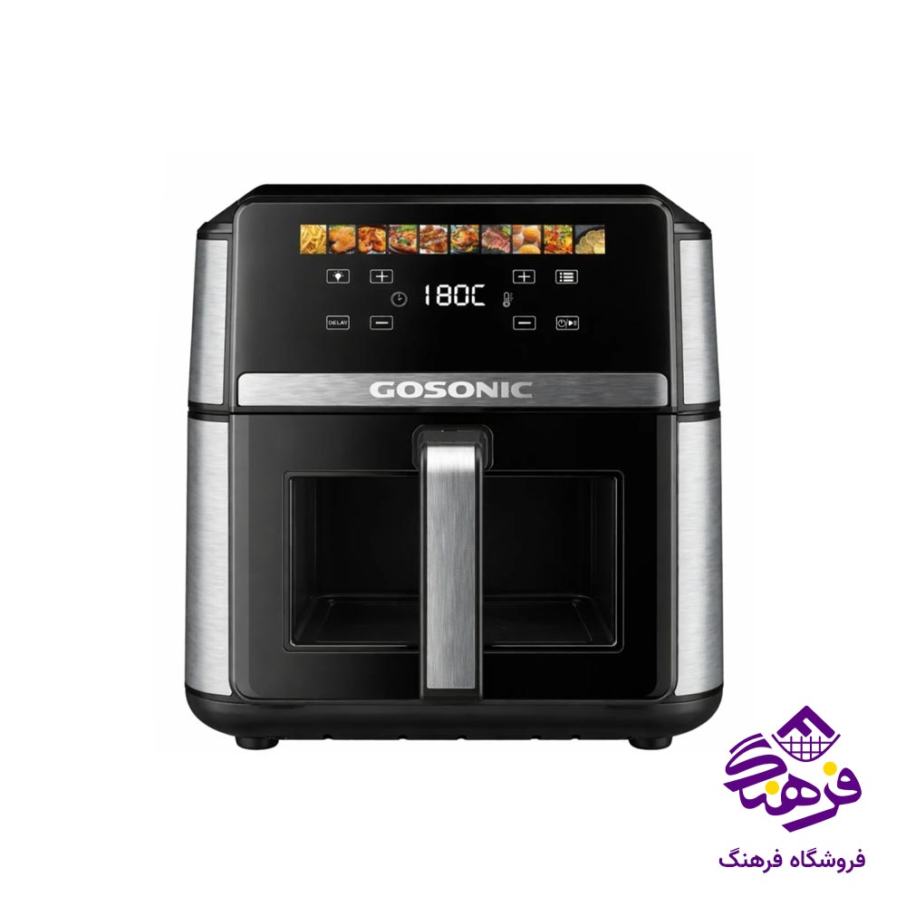 سرخکن گاسونیک 8819