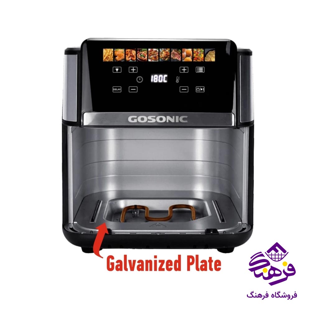سرخکن گاسونیک 8819