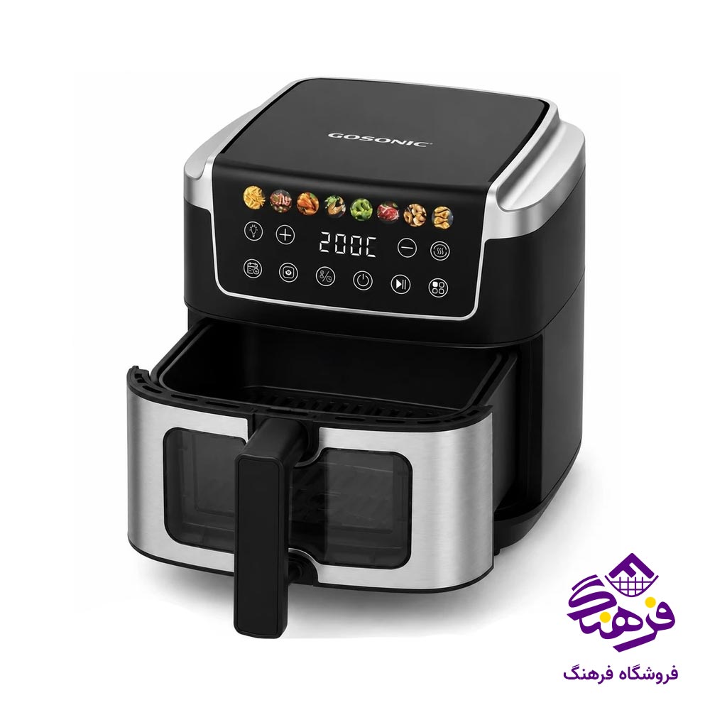 سرخکن گاسونیک 849