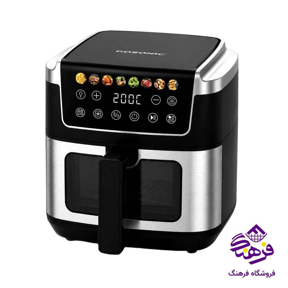 خرید سرخ کن گوسونیک 849 توان 2200 وات 9 لیتری
