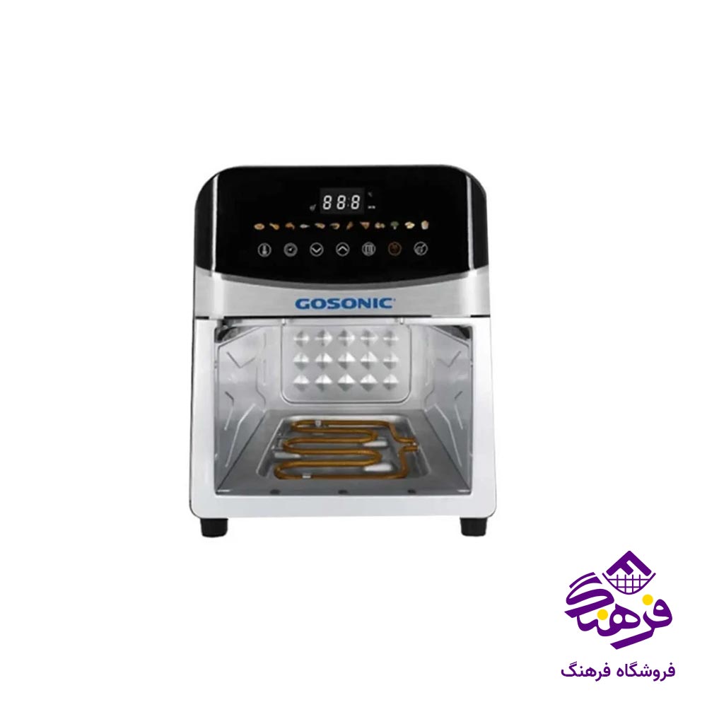 سرخکن گاسونیک 869