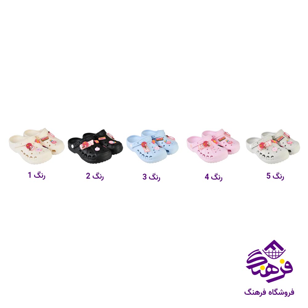 دمپایی دخترانه پایون کراکس کندی