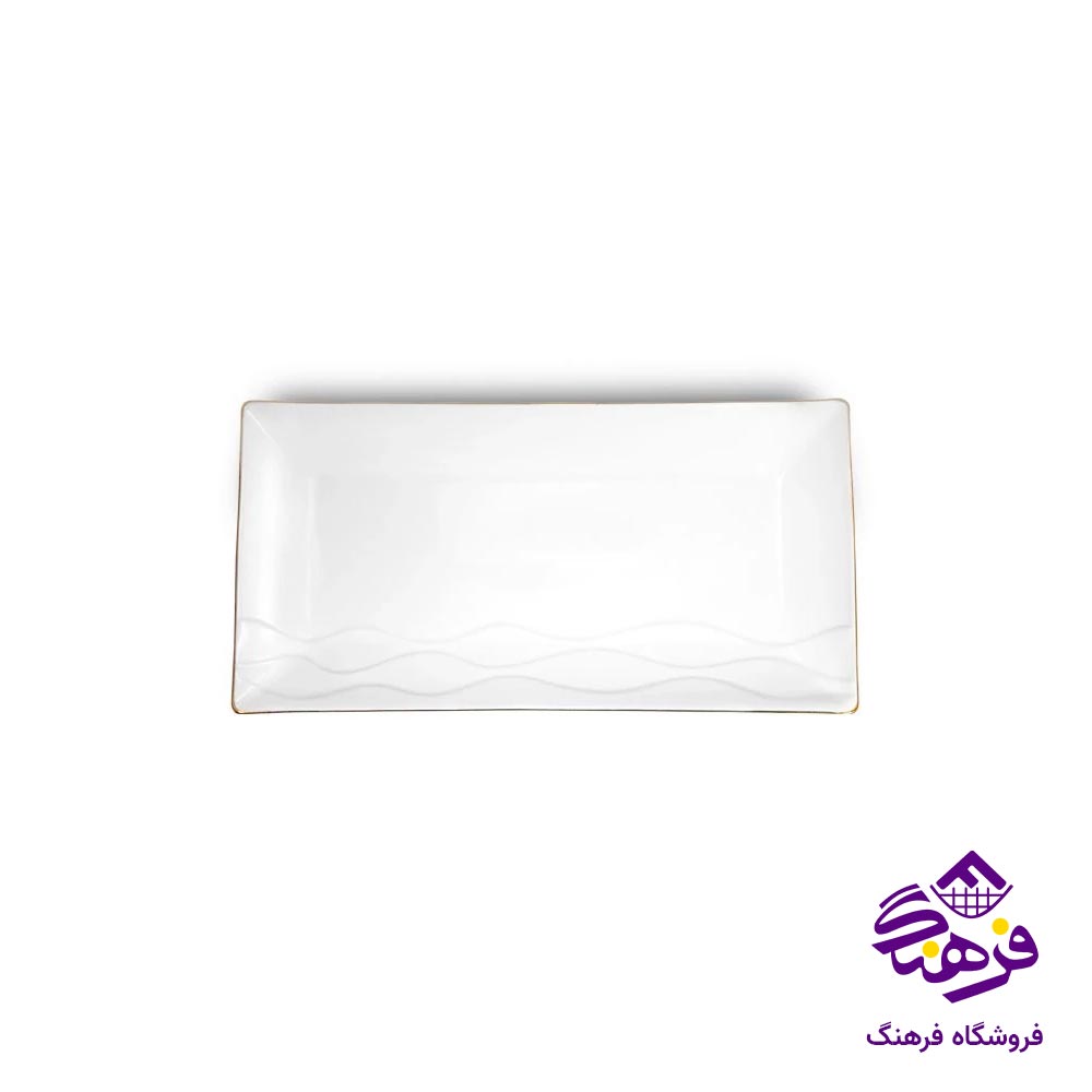 دیس شیرنی لیموم کوچک 129 S