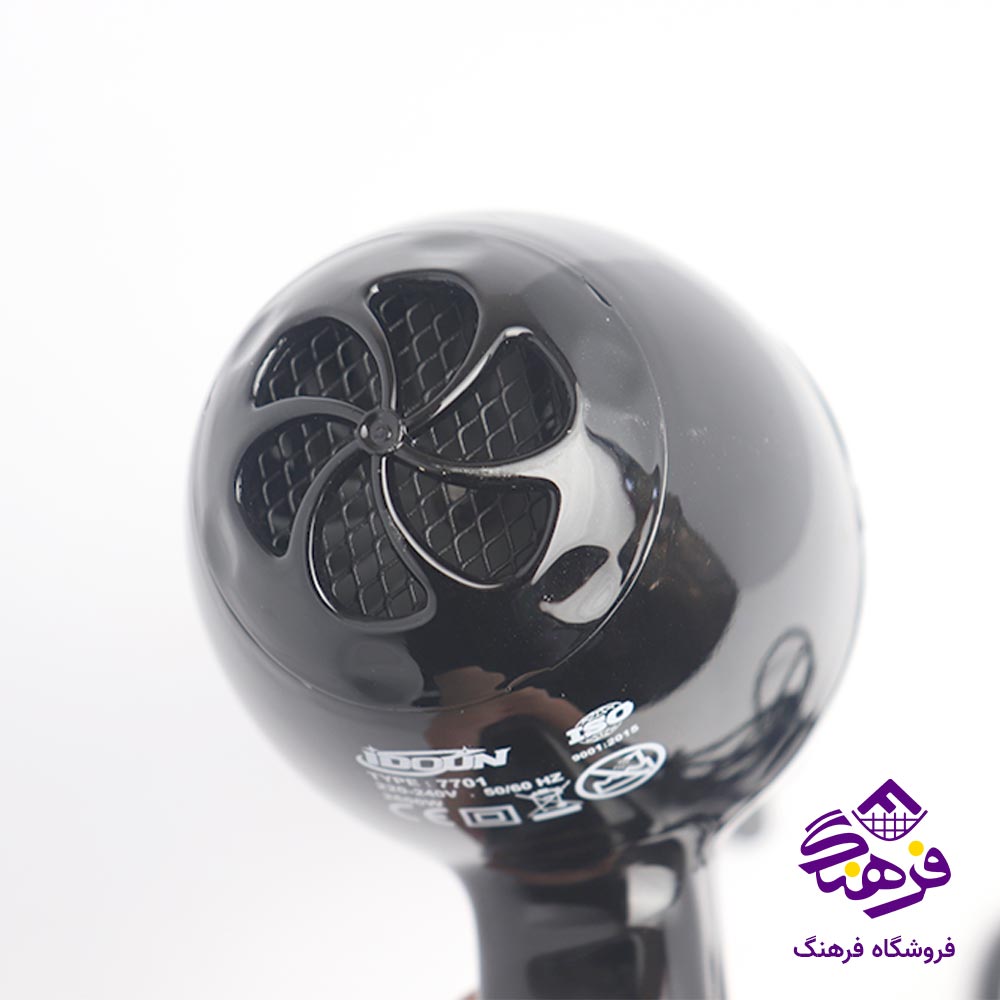 سشوار ایدون 7701
