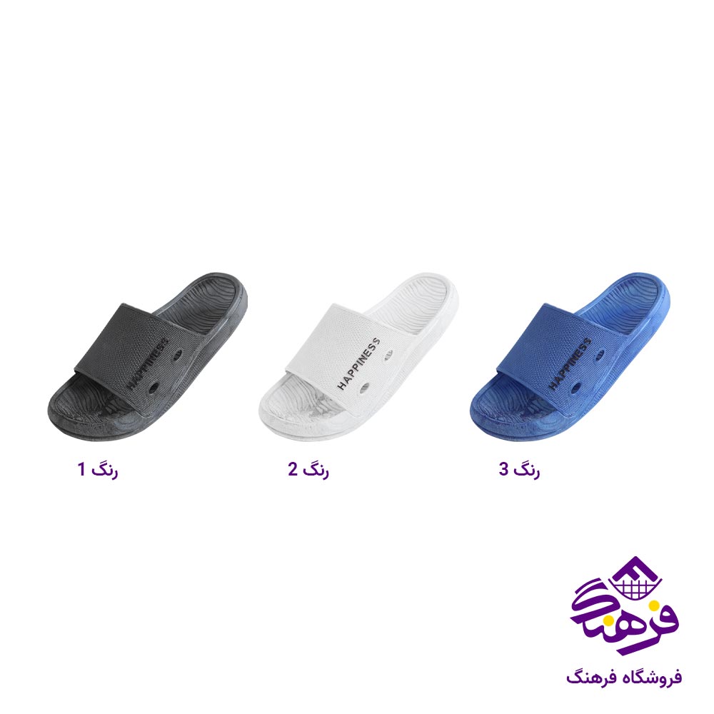 دمپایی مردانه حانی مرسدس 