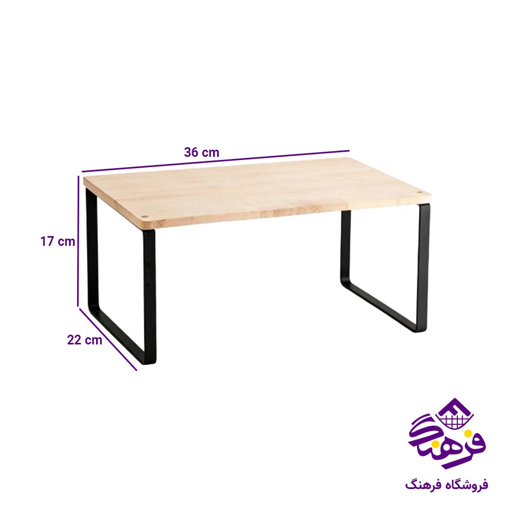راف پیشتاز کاوه مدل یاس 1 طبقه مشکی 991