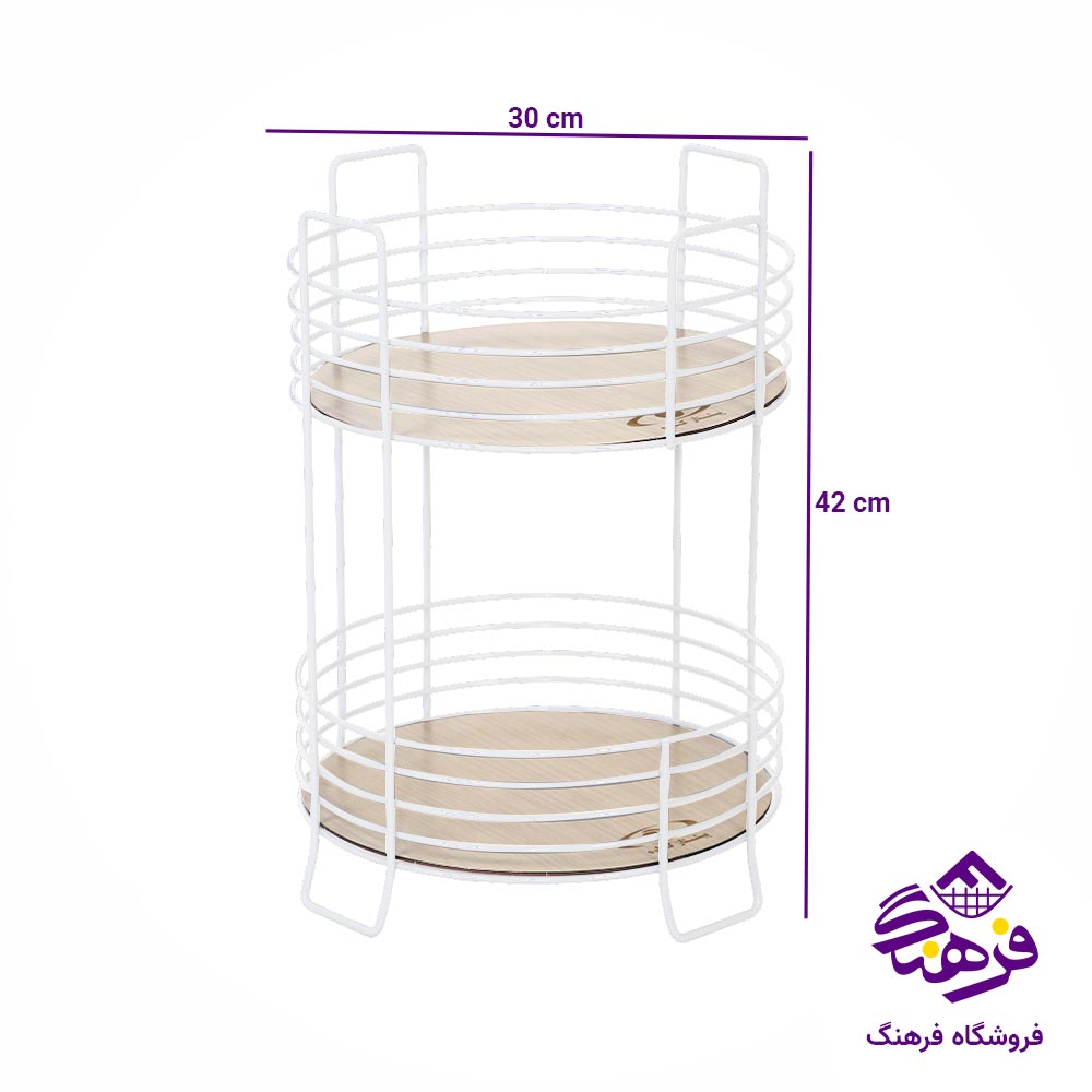 سبد سیب زمینی و پیاز پیشتاز کاوه ارغوان 2 طبقه سفید 551