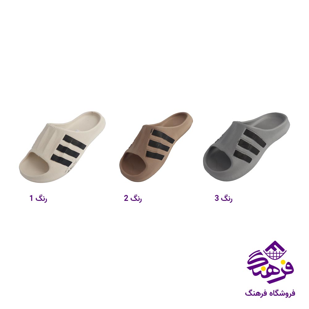 دمپایی بچگانه حانی استار 24