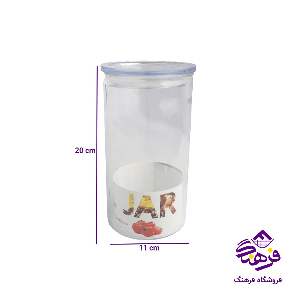 بانکه کارو مدل پارمیس درب کریستال سایز 1 کد 1210