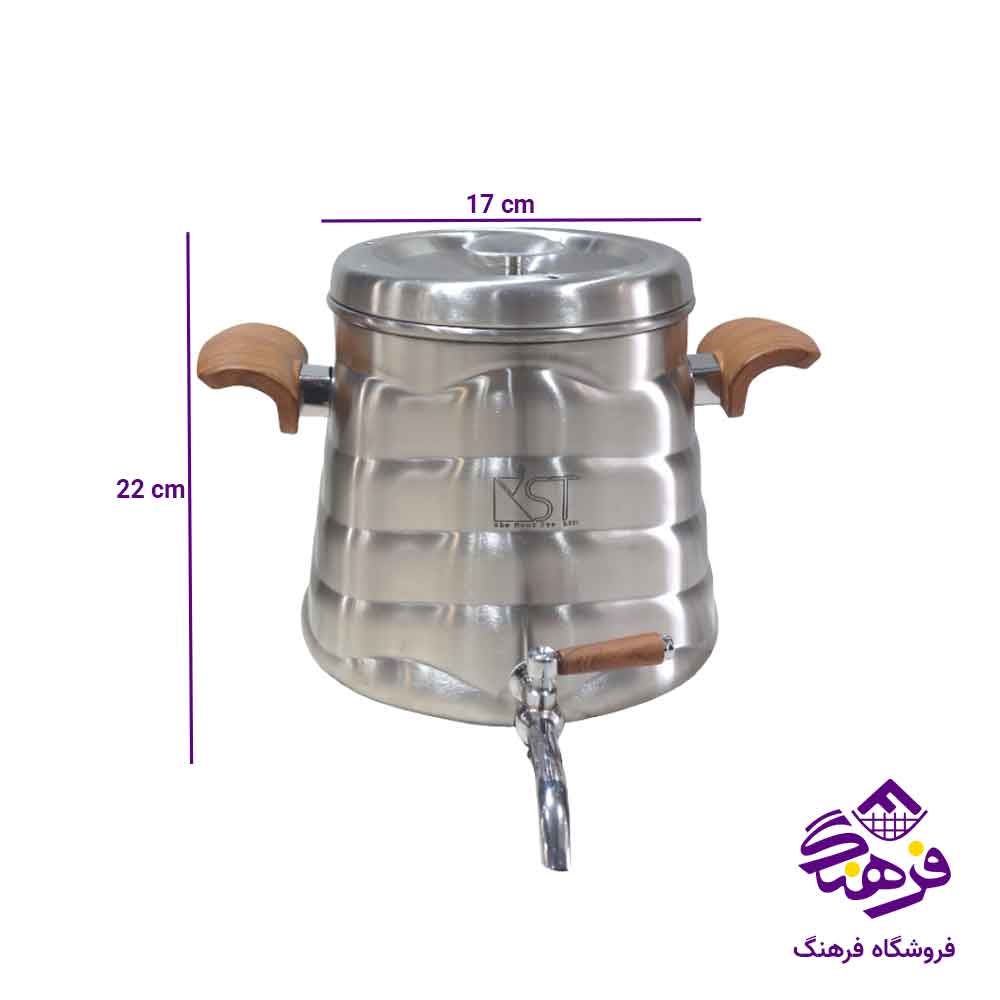 کتری قوری شیر دار دسته چوبی KST 3070 D