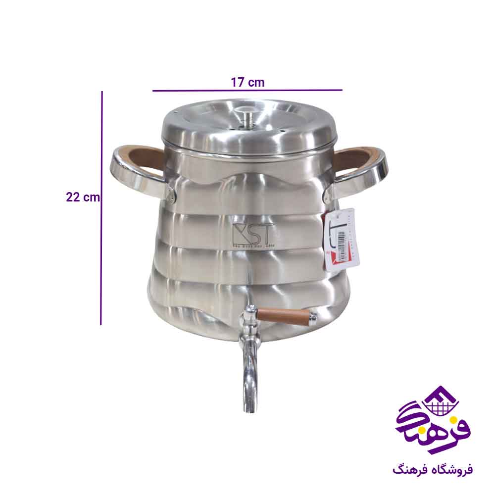 کتری قوری شیر دار دسته چوبی KST 3072 D