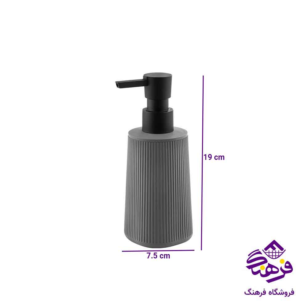 جامایع آریسام مدل پیزا 312