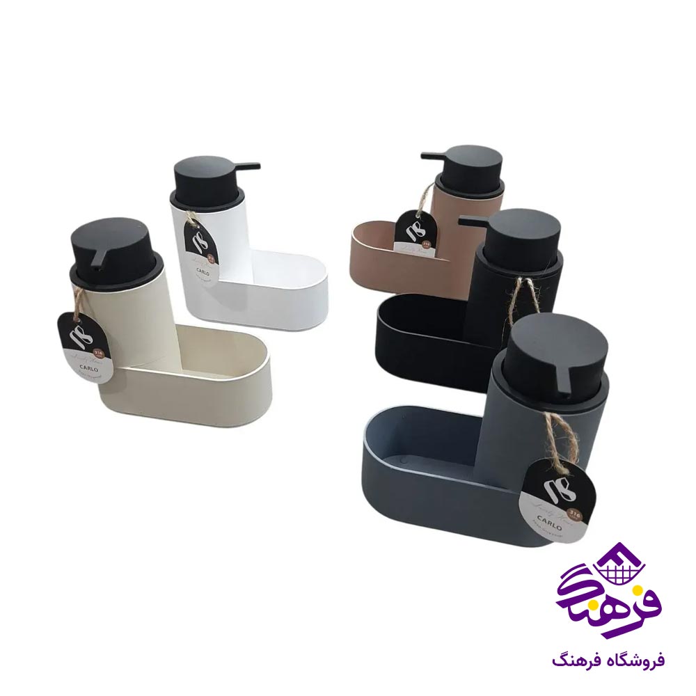 جامایع اسکاج آریسام مدل کارلو 316