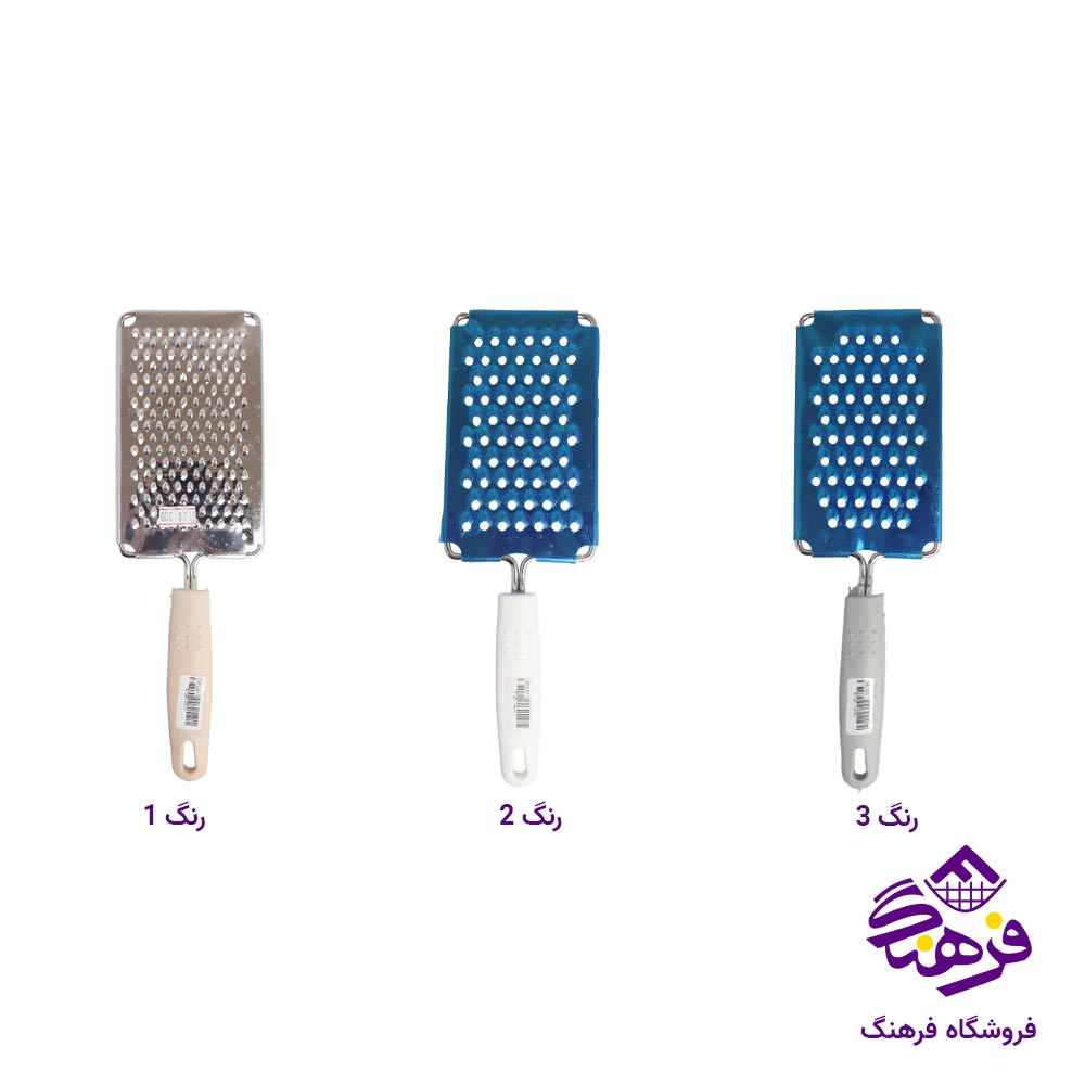رنده تخت رنگی GT