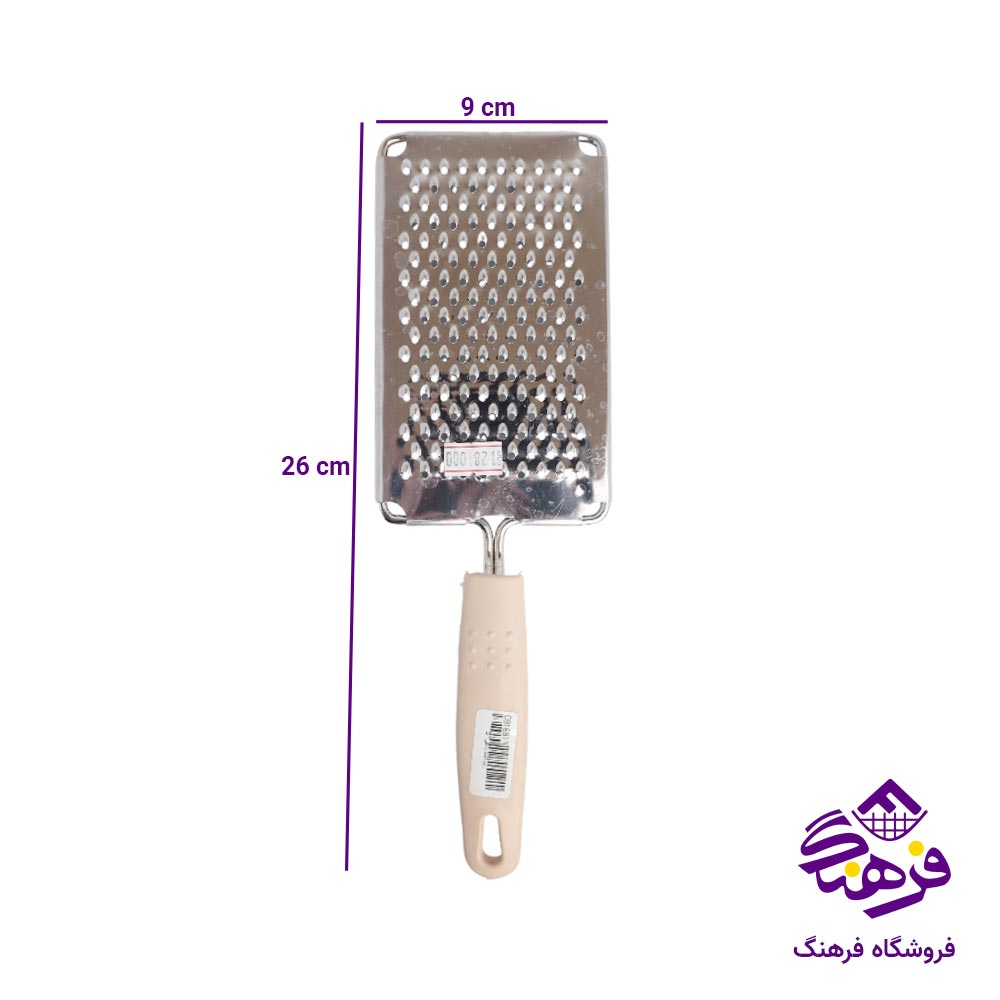 رنده تخت رنگی GT
