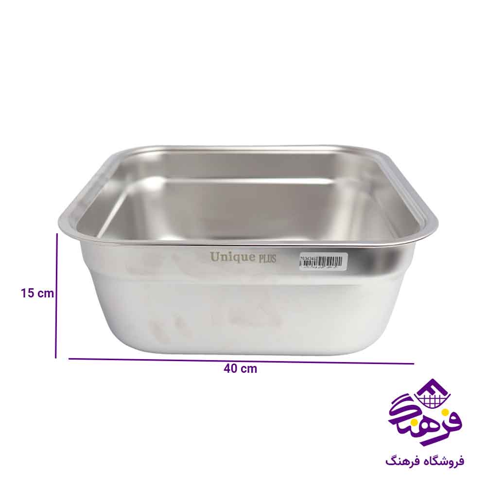 لگن استیل 4 گوش یونیک پلاس 40