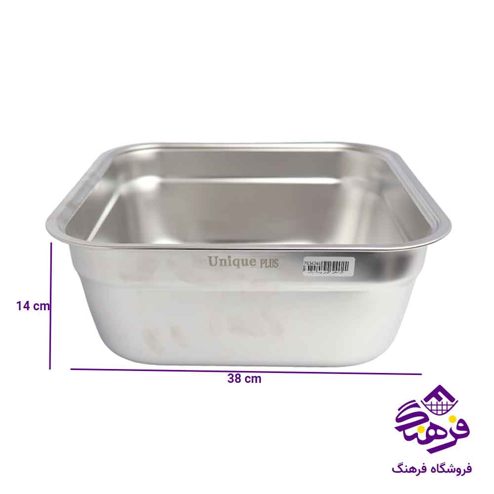 لگن استیل 4 گوش یونیک پلاس 38