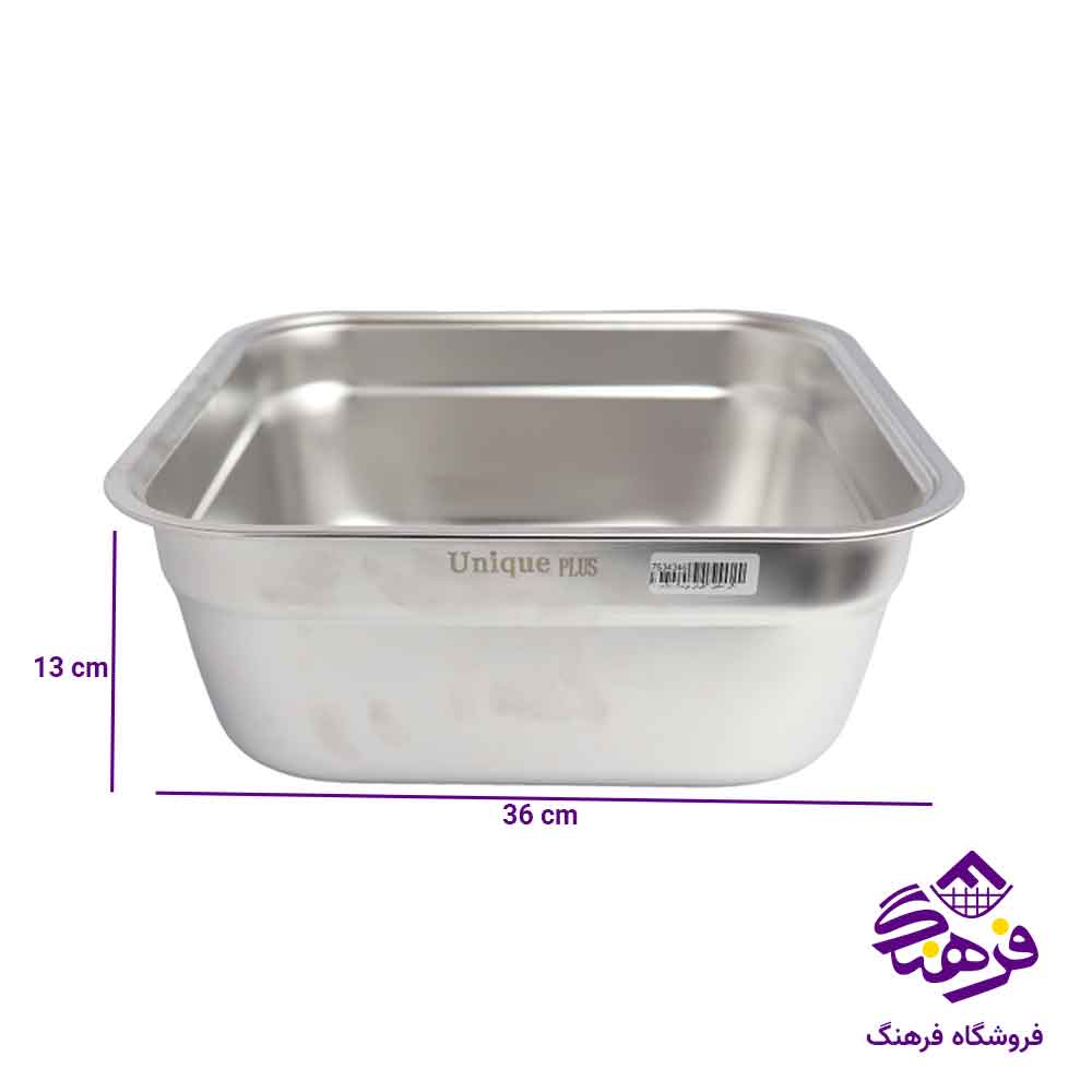 لگن استیل 4 گوش یونیک پلاس 36
