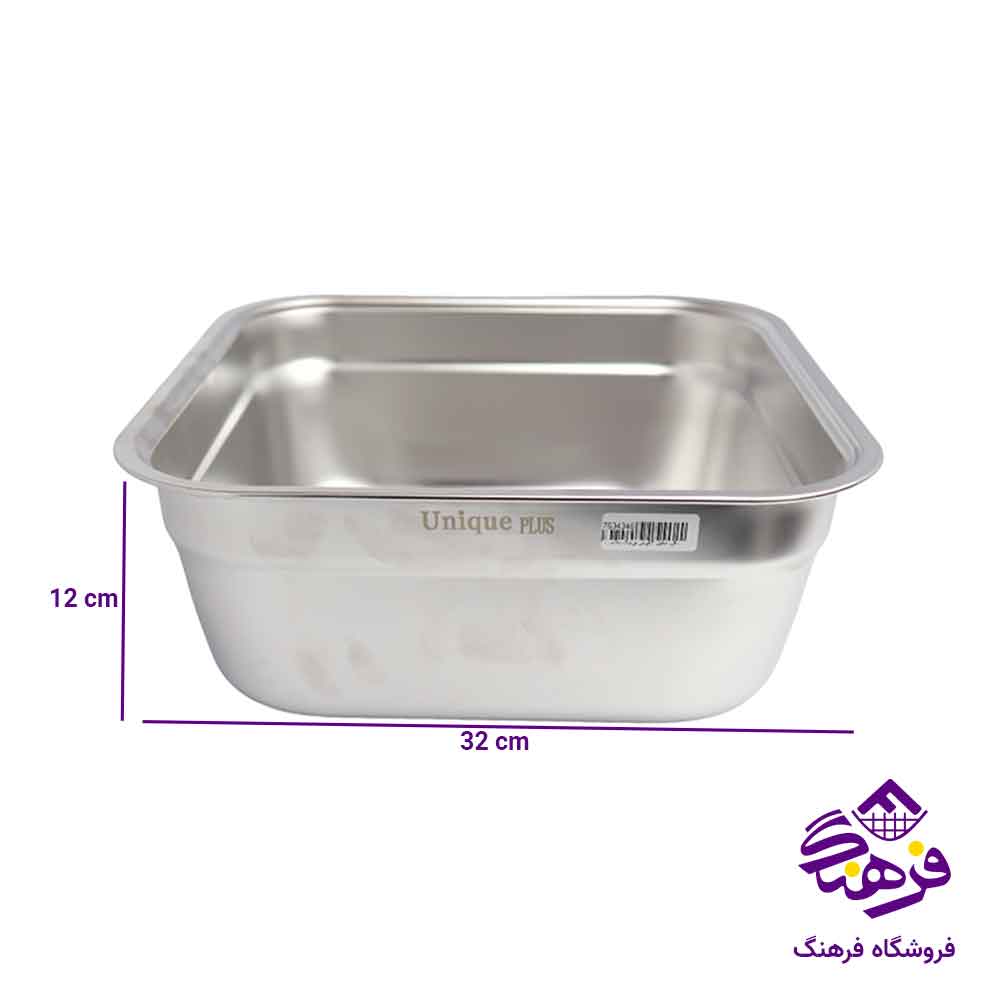 لگن استیل 4 گوش یونیک پلاس 32
