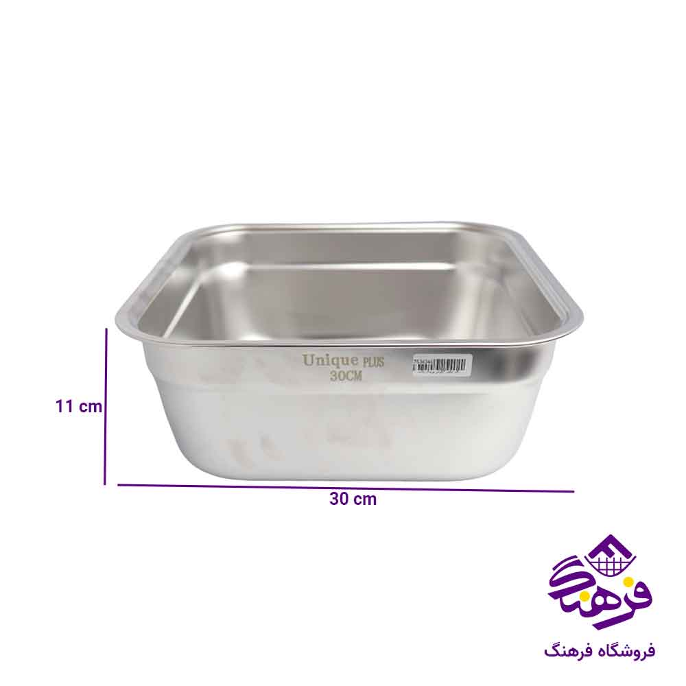 لگن استیل 4 گوش یونیک پلاس 30