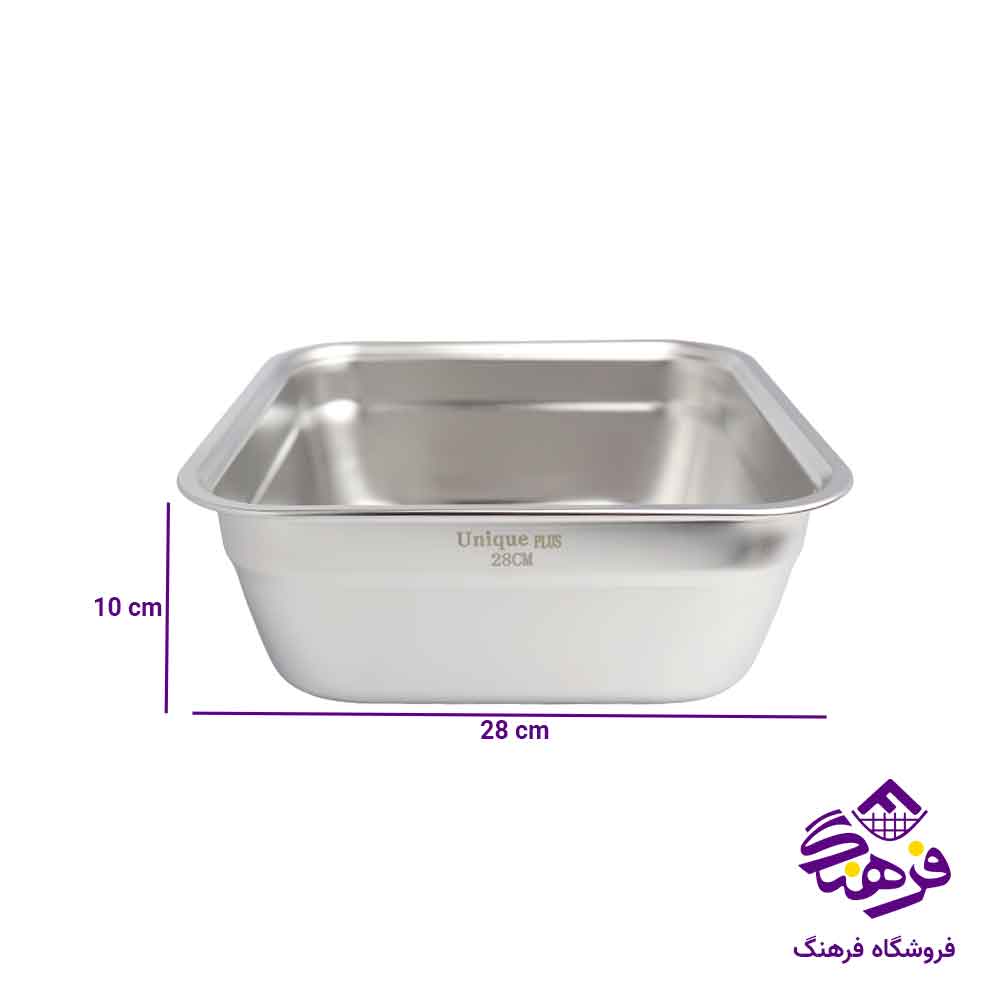 لگن استیل 4 گوش یونیک پلاس 28