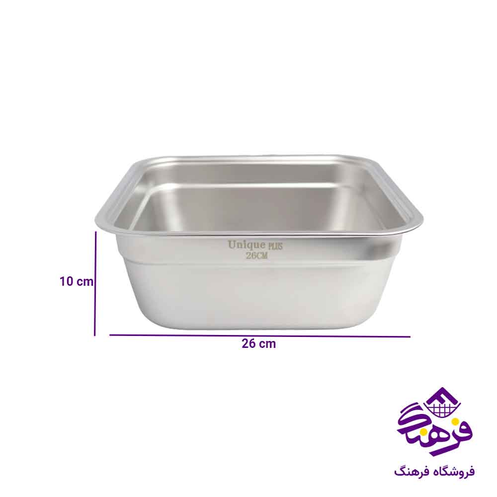 لگن استیل 4 گوش یونیک پلاس 26