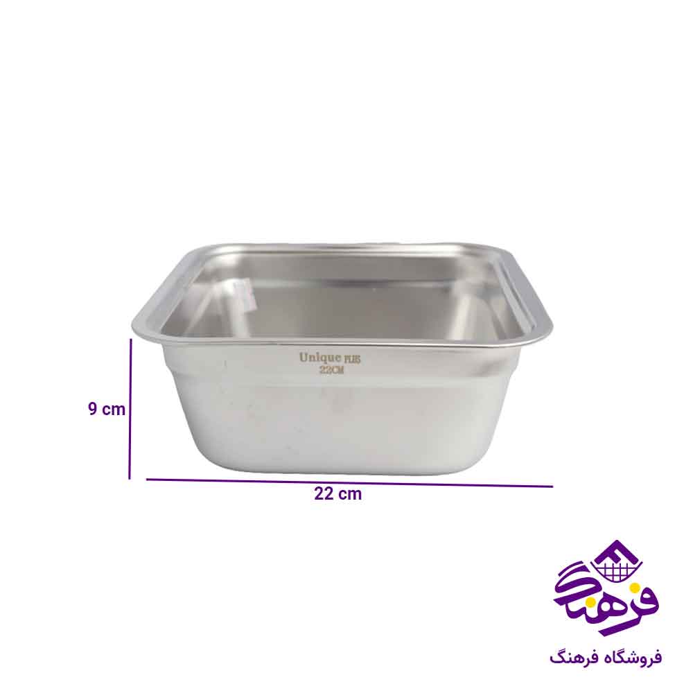 لگن استیل 4 گوش یونیک پلاس 22